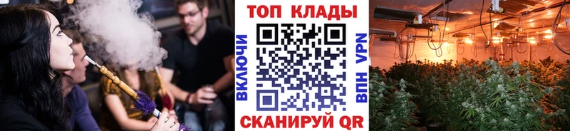 Где купить наркоту Белозерск БУТИРАТ COCAIN Галлюциногенные грибы МАРИХУАНА ГАШ Меф АМФ A PVP