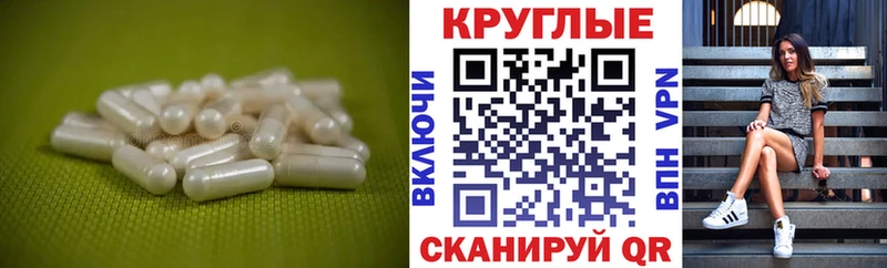 наркотики  Белозерск  ЭКСТАЗИ диски 