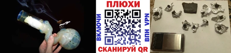 ГАШ Premium  Белозерск 