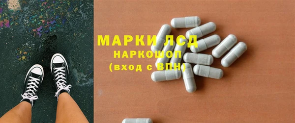 мет Алексин