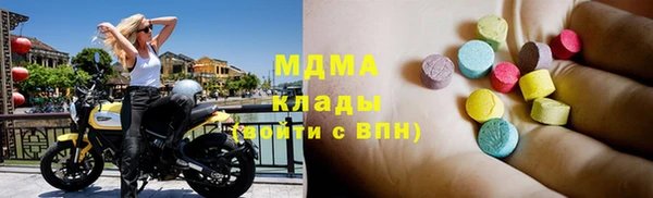 амф Алексеевка