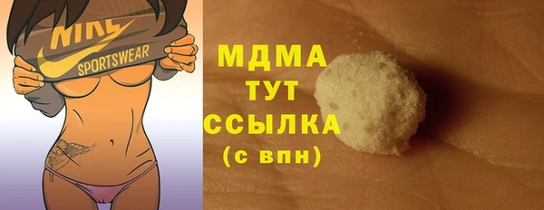 амф Алексеевка