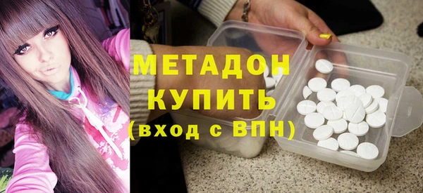 амф Алексеевка