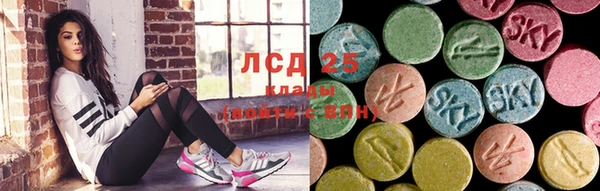 амф Алексеевка
