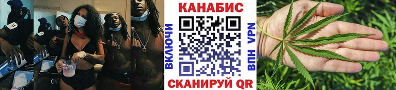 где купить наркоту  Белозерск  Марихуана LSD WEED 